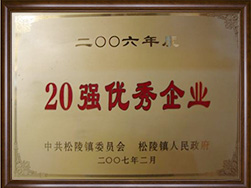 2006-1