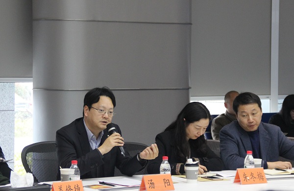 汤阳总经理参加吴江区外商投资企业协会理事会