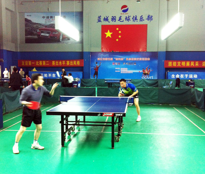 2012年吴江市第五届商务杯外企运动会乒乓球比赛